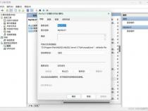 怎么启动mysql服务