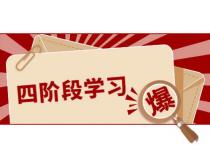 Java小白,请问看那些书籍比较适合