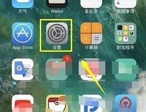 怎么检查苹果手机是不是原装正品