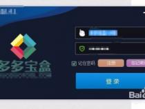 拼多多一千五的台式电脑拼多多这个台式电脑怎么样