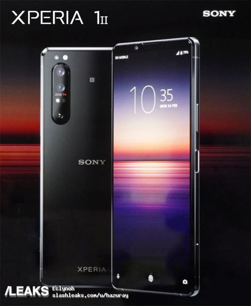 索尼Xperia手机：2000年～2024年全部型号汇总大全