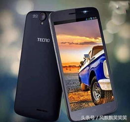 传音手机是什么品牌