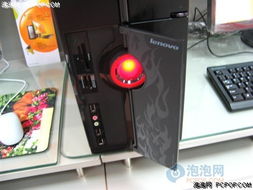 联想D3005主机如何从优盘启动