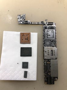 苹果手机搬板是什么意思