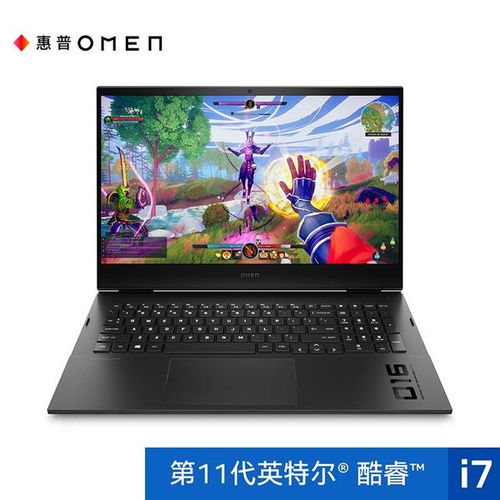 r75800h和i711800h哪个性能更强区别对比评测