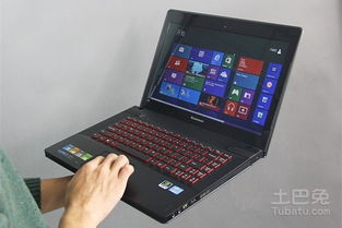 联想Y400怎么样