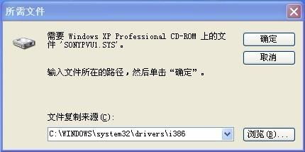照片dsc是什么意思