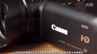 摄像5d是什么意思