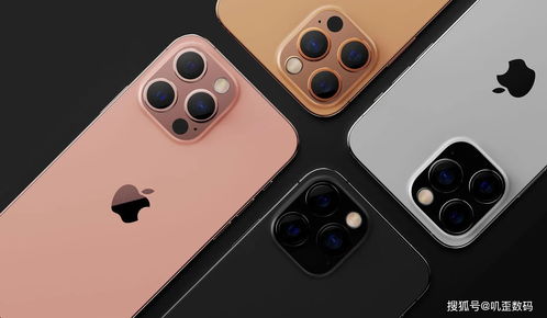 iphone13手机像素多少