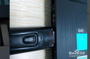 联想H5005怎么U盘启动