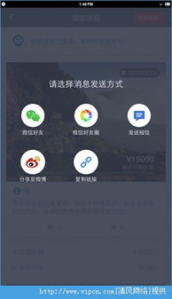 v2354A是什么时候发布的手机啊