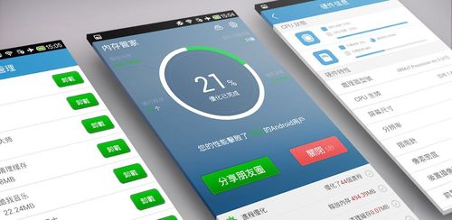 目前手机内存最大的手机排行