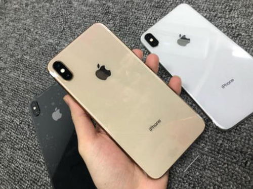 iPhone x256g现在能卖多少钱