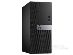 戴尔+OptiPlex+5050+Tower电脑怎么样