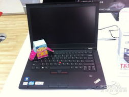 联想thinkpadT430的配置是什么