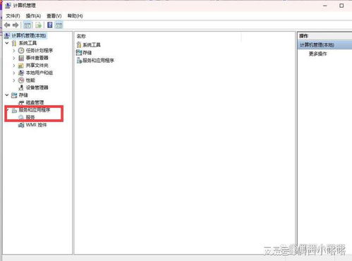 i5 1335U相当于什么水平