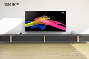微鲸电视多少钱 热门产品报价大全