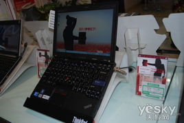 thinkpad x201i 与 thinkpad x201t的差异