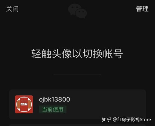 哪里的二手手机靠谱又便宜
