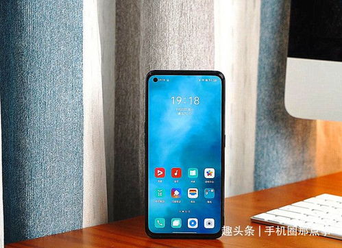 oppok9pro上市时间及价格
