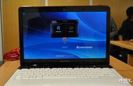 联想ideapad500怎么样