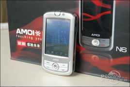 amoi手机为什么这么便宜ampe手机为什么那么便宜