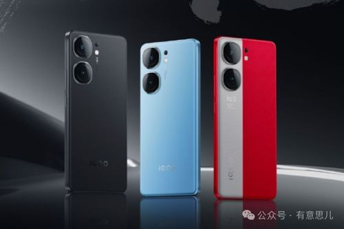 neo手机是什么品牌
