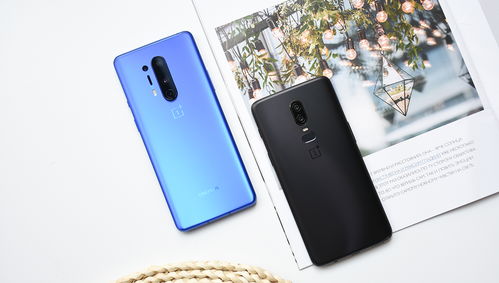 oneplus8pro是什么牌子