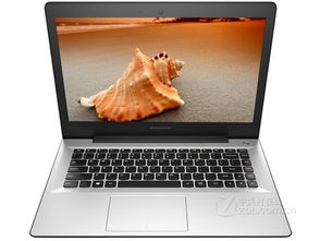 联想Ideapad 500-15ISK可以加内存条吗