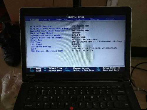 联想笔记本电脑开机出现ThinkPad怎么办