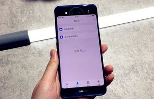 vivo手机多个屏幕显示