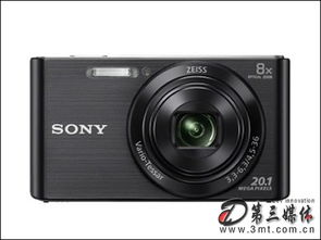 sony数码相机策划方案