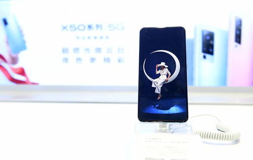 朵唯X50Pro手机怎么样