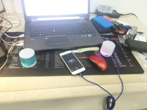 可以把蓝牙音箱连接到电脑上吗