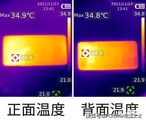 苹果手机怎么打开120帧高帧率模式呢