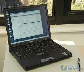 2011年买的戴尔笔记本电脑,当年4100,现在能卖多少钱