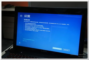 联想oemwin8旗舰版下载
