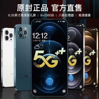 vove是什么牌子