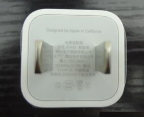 苹果可以用安卓充电头吗