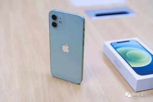 iphone13 pro价格多少