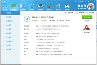 装一台电脑大概多少钱组装电脑一般需要多少钱