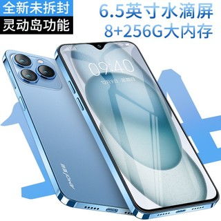 夏新x14pro是怎样的一款笔记本