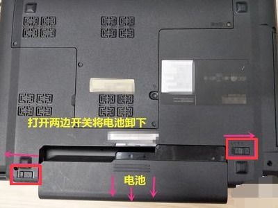 笔记本电脑电池出现问题有个红色的X是什么