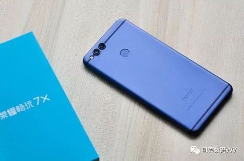 honor7x是华为什么型号