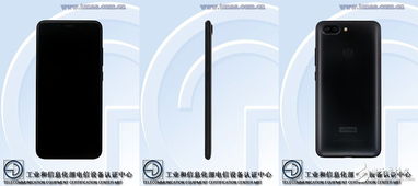 lenovo是什么牌子手机(lenovo是什么牌子手机型号)
