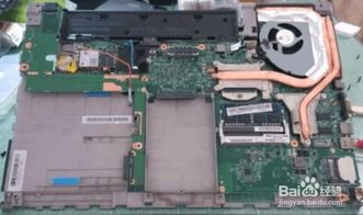 thinkpad l450 怎么拆解