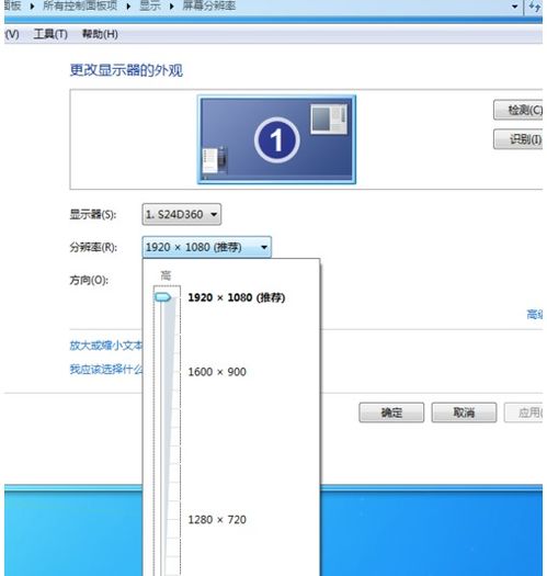 1280x720高清手机壁纸大全