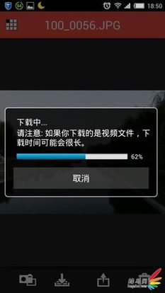 65倍变焦高画质长焦 柯达AZ651试用体验