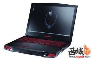 Alienware外星人17 R4-高端游戏笔记本