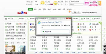 i11是什么意思